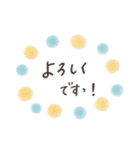 おしゃれ水彩フレーズ♡（個別スタンプ：14）