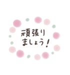 おしゃれ水彩フレーズ♡（個別スタンプ：21）
