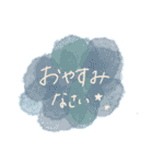 おしゃれ水彩フレーズ♡（個別スタンプ：25）
