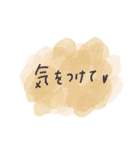 おしゃれ水彩フレーズ♡（個別スタンプ：30）