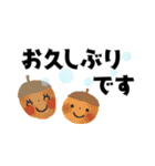 ちょうどいいサイズ感＊日常＊控えめで便利（個別スタンプ：2）