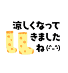 ちょうどいいサイズ感＊日常＊控えめで便利（個別スタンプ：3）