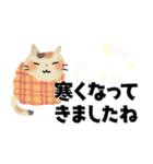 ちょうどいいサイズ感＊日常＊控えめで便利（個別スタンプ：4）