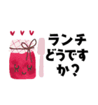 ちょうどいいサイズ感＊日常＊控えめで便利（個別スタンプ：7）