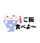 ちょうどいいサイズ感＊日常＊控えめで便利（個別スタンプ：8）