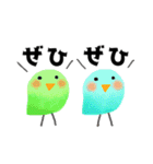 ちょうどいいサイズ感＊日常＊控えめで便利（個別スタンプ：9）