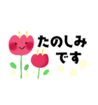 ちょうどいいサイズ感＊日常＊控えめで便利（個別スタンプ：11）