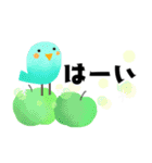 ちょうどいいサイズ感＊日常＊控えめで便利（個別スタンプ：13）