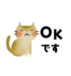 ちょうどいいサイズ感＊日常＊控えめで便利（個別スタンプ：14）