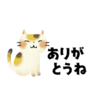 ちょうどいいサイズ感＊日常＊控えめで便利（個別スタンプ：18）