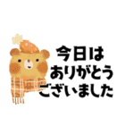 ちょうどいいサイズ感＊日常＊控えめで便利（個別スタンプ：21）
