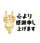 ちょうどいいサイズ感＊日常＊控えめで便利（個別スタンプ：22）