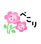 ちょうどいいサイズ感＊日常＊控えめで便利（個別スタンプ：23）