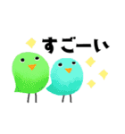 ちょうどいいサイズ感＊日常＊控えめで便利（個別スタンプ：25）