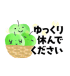 ちょうどいいサイズ感＊日常＊控えめで便利（個別スタンプ：27）