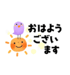ちょうどいいサイズ感＊日常＊控えめで便利（個別スタンプ：29）