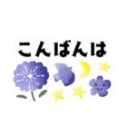 ちょうどいいサイズ感＊日常＊控えめで便利（個別スタンプ：30）