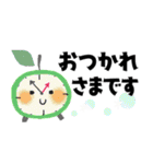 ちょうどいいサイズ感＊日常＊控えめで便利（個別スタンプ：31）