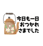 ちょうどいいサイズ感＊日常＊控えめで便利（個別スタンプ：33）
