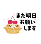 ちょうどいいサイズ感＊日常＊控えめで便利（個別スタンプ：34）