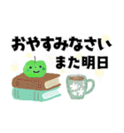 ちょうどいいサイズ感＊日常＊控えめで便利（個別スタンプ：35）