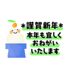 ちょうどいいサイズ感＊日常＊控えめで便利（個別スタンプ：39）