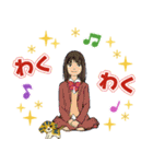 『金曜ロードショー』（個別スタンプ：2）