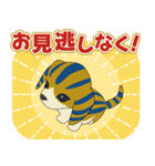 『金曜ロードショー』（個別スタンプ：3）