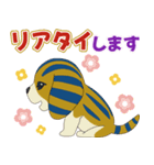 『金曜ロードショー』（個別スタンプ：6）