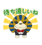 『金曜ロードショー』（個別スタンプ：7）