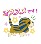 『金曜ロードショー』（個別スタンプ：9）