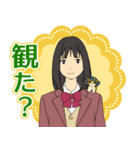 『金曜ロードショー』（個別スタンプ：10）