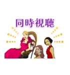 『金曜ロードショー』（個別スタンプ：11）