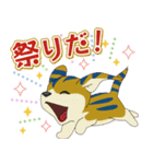 『金曜ロードショー』（個別スタンプ：13）