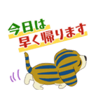 『金曜ロードショー』（個別スタンプ：14）