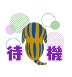 『金曜ロードショー』（個別スタンプ：15）