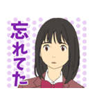 『金曜ロードショー』（個別スタンプ：17）