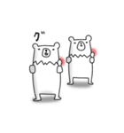 動く白熊さん（個別スタンプ：7）