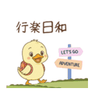 秋を楽しむ！ぴよミン（個別スタンプ：6）