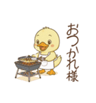 秋を楽しむ！ぴよミン（個別スタンプ：10）