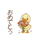 秋を楽しむ！ぴよミン（個別スタンプ：13）