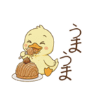 秋を楽しむ！ぴよミン（個別スタンプ：14）