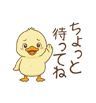 秋を楽しむ！ぴよミン（個別スタンプ：25）