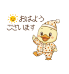 秋を楽しむ！ぴよミン（個別スタンプ：31）