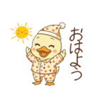 秋を楽しむ！ぴよミン（個別スタンプ：32）
