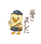 秋を楽しむ！ぴよミン（個別スタンプ：36）