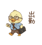 秋を楽しむ！ぴよミン（個別スタンプ：37）