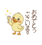 秋を楽しむ！ぴよミン（個別スタンプ：39）