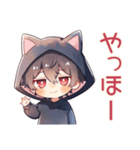 基本の黒猫耳パーカーくん★（個別スタンプ：2）
