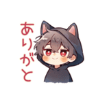 基本の黒猫耳パーカーくん★（個別スタンプ：3）